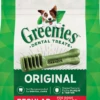 Greenies Original Regular Dental Dog Treats, 12-count