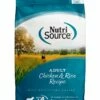 NutriSource Adult Chicken & Rice Recipe With Wholesome Grains Dry Dog Food, 5-lb