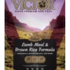 Victor Lamb Meal & Brown Rice Dry Dog Food, 5-lb