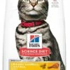 Hill's Science Diet Adult Urinary Hairball Control Dry Cat Food, 3.5-lb