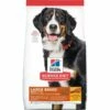 Hill's Science Diet Adult Large Breed Dry Dog Food, 35-lb