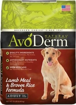 AvoDerm Natural Lamb Meal & Brown Rice Formula Adult Dry Dog Food, 15-lb