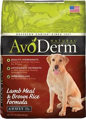AvoDerm Natural Lamb Meal & Brown Rice Formula Adult Dry Dog Food, 15-lb 1 AvoDerm Natural Lamb Meal & Brown Rice Formula Adult Dry Dog Food, 15-lb