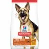 Hill's Science Diet Adult 6+ Large Breed Chicken Meal, Barley & Brown Rice Dry Dog Food, 33-lb