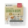 The Honest Kitchen Whole Grain Chicken Recipe Dehydrated Dog Food, 2-lb Box