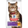 Hill's Science Diet Adult Sensitive Stomach & Skin Dry Cat Food, 15.5-lb