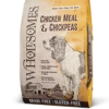 Wholesomes Chicken Meal & Chickpea Formula Grain-Free Dry Dog Food, 35-lb